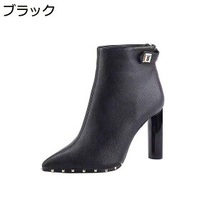 y20%OFFN[|zV[gu[eB |CebhgD PU fB[X ߃q[9cm H~u[c V[gu[c ₷ TChWbp[ JWA _炩 VGbg nCq[ r