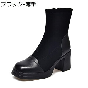 y20%OFFN[|zV[gu[c XG[h fB[X v \bNXu[c H~ ߃q[8.5cm V[g EhgD n ₷ GKg t@bV JWA ʋ It