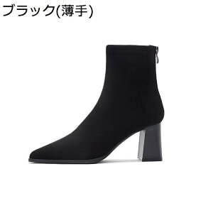 y20%OFFN[|zu[c XG[h V[gu[eB[  Vv XNGAgD y _炩 ₷ H~u[c |CebhgD ꂢ t@bV h n w Ǝ