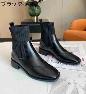 y20%OFFN[|zV[gu[c \bNXu[c jbg+PU fB[X H~ V[g [q[ Xgb`u[c n ₷ GKg t@bV JWA ʋ ItBX 