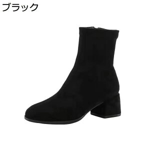 y20%OFFN[|zV[gu[eB[ XG[h ~p fB[XC XNGAgD q[5cm t@bV ꂢ h ₷ ɂ y ɂȂ EhgD rWlX ʋ΃I