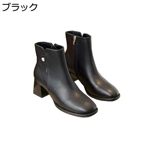 y20%OFFN[|zV[gu[eB[ ~p fB[XC u[c XNGAgD 5cmq[ TChWbp[ t@bV ꂢ h ₷ ɂ y r ɂȂ Ehg