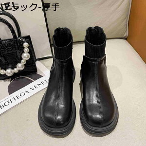 y20%OFFN[|zV[gu[c \bNXu[c C fB[X H~ q[4cm V[g EhgD Xgb`u[c n Lk ₷ GKg t@bV JWA