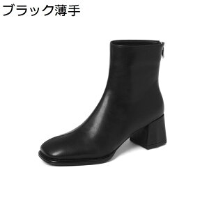 y20%OFFN[|zV[gu[c H~ XNGAgD puv  EhgD q[6cm y Vv nCq[ n h ₷ Ȃ  ɂ H~u[c w 