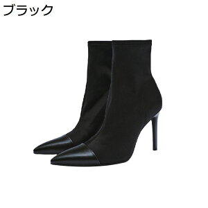 y20%OFFN[|zV[gu[c fB[Xu[c VL[ sq[ Vv 7.5cmq[ H~u[c |CebhgD _炩 VGbg nCq[ 傫TCY w Ǝ 