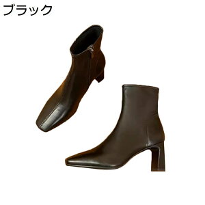 y20%OFFN[|zV[gu[eB[ tH~ XNGAgD EhgD 7cmq[ u[c V[g ꂢ h ₷ ɂ y r ɂȂ w Ǝ rWlX ʋ