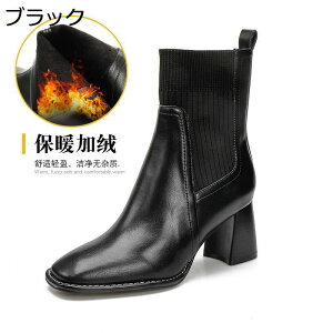 y20%OFFN[|zV[gu[c \bNXu[c jbg+PU fB[X H~ XNGAgD q[6.5cm V[g n Lk ₷ GKg t@bV JWA ʋ ItB