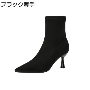 y20%OFFN[|zV[gu[eB[ XG[h ~p fB[XC sq[ 7cmq[ t@bV |CebhgD ꂢ h ₷ ɂ y r ɂȂ w 