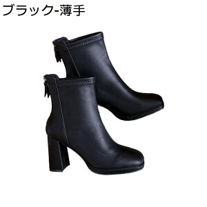 y20%OFFN[|zV[gu[eB[ fB[X H~ y 8.5cmq[ r XNGAgD Ȃ n V[g Vv ꂢ t@bV ₷ n  ʋC Eh