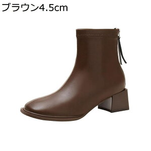 y20%OFFN[|zV[gu[c fB[Xu[c EhgD Vv H~u[c q[4.5cm ₷ ߃q[ JWA _炩 VGbg 傫TCY w Ǝ r