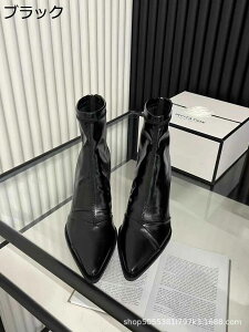 y20%OFFN[|zV[gu[eB[ fB[X Vv H~u[c 7cmq[ ₷ ߃q[ TChWbp[ JWA _炩 Egt@Co VGbg nCq[ 