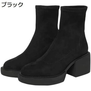 y20%OFFN[|zV[guu[c fB[X XG[h Vv ߃q[6.5cm C y n nCq[ _炩 ₷ H~u[c ꂢ t@bV JWA h r