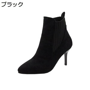 y20%OFFN[|zV[gu[eB[ XG[h fB[X Vv sq[8.5cm H~u[c ₷ TChWbp[ JWA _炩 VGbg nCq[ EhgD r