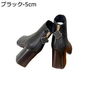 y20%OFFN[|zV[gu[eB[ fB[X PU H~u[c TChWbp[ XNGAgD n y h r 傫TCY ɂ  nCq[ EhgD rWlX 