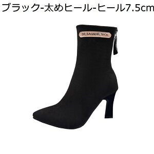 y20%OFFN[|zV[gu[eB fB[X [g |CebhgD H~u[c V[gu[c TChWbp[ ~hu[c _炩 VGbg nCq[ rWlX ʋ΃It