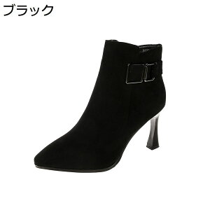 y20%OFFN[|zV[gu[c u[c H~ puv sq[ 8cmq[  |CebhgD y Vv nCq[ n h ₷ Ȃ H~u[c w Ǝ rWl