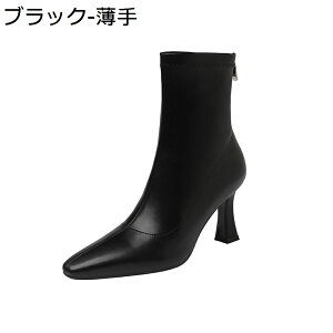 y20%OFFN[|zV[gu[eB[ [g u[c fB[X H~ |CebhgD sq[ 7.5cmq[ y n h ₷ ɂ H~u[c w Ǝ rWlX 