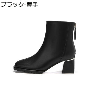 y20%OFFN[|zV[gu[eB[ XNGAgD fB[X H~ EhgD q[6cm y r Ȃ n ꂢ t@bV ₷  ʋC w Ǝ rW