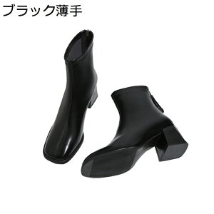 y20%OFFN[|zV[gu[eB[ XNGAgD H~ q[5.5cm y r Ȃ fB[X EhgD n ꂢ t@bV ₷  ʋC w Ǝ rW