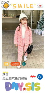 y20%OFFN[|`z[EFA LbY tl tH~ pW} jp {A OJ  _炩 QԒ 2_Zbg gbvX+Y{ EFXgS  h ӂӂ  