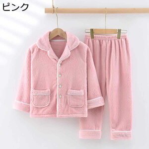 y20%OFFN[|`z[EFA xr[ tl tH~ pW} jp ݕt {[CY ̎q {A OJ  _炩 QԒ ㉺Zbg gbvX+Y{ EFXgS ۉ h