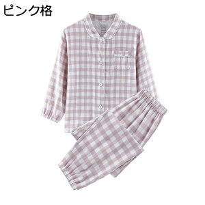 y20%OFFN[|`zpW} LbYp  tH~  [EFA Q jp q  OJ 2_Zbg gbvX+Y{ EFXgS  ɗD `FbN 