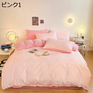 y20%OFFN[|z|zcJo[  H~p ɍ׃}CNt@Co[ z M  ÓdCh~ zcJo[ ѕzɂȂ2WAYdl _炩  zc Jo[ |Jo[ |ӂƂ