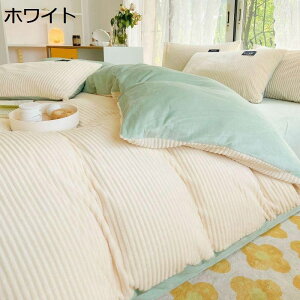 y20%OFFN[|z|zcJo[  H~p ɍ׃}CNt@Co[ zM  ÓdCh~ zcJo[  ѕzɂȂ 2WAYdl zc Jo[ |Jo[ |ӂƂJ