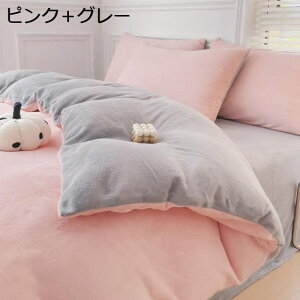 y20%OFFN[|z|zcJo[  H~p ɍ׃}CNt@Co[ zM  ÓdCh~ zcJo[ ѕzɂȂ 2WAYdl zc Jo[ |Jo[ |ӂƂJo[ R