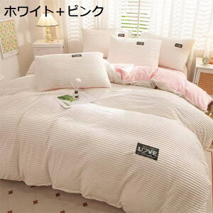 y20%OFFN[|z|zcJo[  H~p ɍ׃}CNt@Co[ ~Mۉ  ÓdCh~ zcJo[ ѕzɂȂ2WAYdl zc Jo[ |Jo[ |ӂƂJo[ R