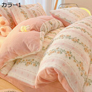 y20%OFFN[|z|zcJo[  H~p ɍ׃}CNt@Co[ zM  ÓdCh~ zcJo[ tl ѕz zc Jo[ |Jo[ |ӂƂJo[ RۖhL 