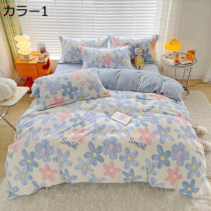 y20%OFFN[|z|zcJo[  H~p ɍ׃}CNt@Co[ zM  ÓdCh~ zcJo[ ѕzɂȂ2WAYdl _炩  zc Jo[ |Jo[ |ӂƂ