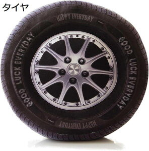 y20%OFFN[|`zʂ  傫 ԗ ^C  킢 D ӂӂ    A YQ 􂦂 j v[g ʂ 