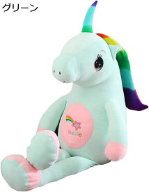 【20%OFFクーポン〜】ぬいぐるみ ユニコン 抱き枕 縫い包み ふわふわ もちもち 癒し リアル 添い寝 洗える お祝い プレゼント 神獣 天馬