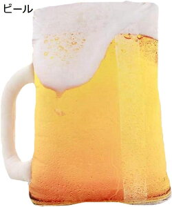 y20%OFFN[|`zʂ Hו r[ P[L 傫  킢 D ӂӂ   A YQ 􂦂 j 