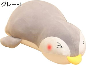 y20%OFFN[|`zʂ  i}Pm ӂӂ 킢  _炩 D YQ v[gp j Mtg  a X  ʂ݁iO[ 65CMj