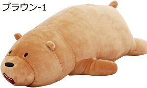 y20%OFFN[|`zʂ  F ӂӂ 킢  _炩 D YQ v[gp j Mtg  a X ߋi50CMj