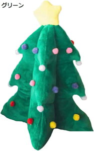 y20%OFFN[|`zʂ NX}Xc[  킢 D ӂӂ   A YQ 􂦂 j v[g