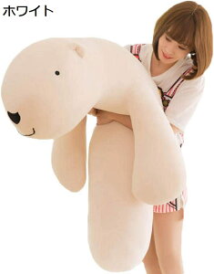 y20%OFFN[|`zʂ Jso   n  _炩 L[g 킢 ӂӂ j v[g YQ Aj}NbV zCg 90CM