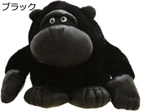 【20％OFFクーポン付き】ぬいぐるみ ゴリラ 抱き枕 カッコいい 縫い包み ふわふわ もちもち 動物 癒し リアル 添い寝 洗える お祝い プレゼント