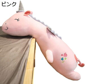 y20%OFFN[|`zʂ jR[ 傫  킢 D ӂӂ   A YQ 􂦂 j v[g ʂ  