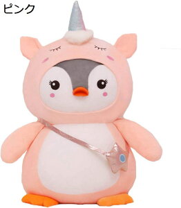 y20%OFFN[|`zʂ yM   n jR[  _炩 L[g 킢 ӂӂ j v[g YQ Aj}NbV u[ 50CM
