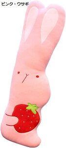 y20%OFFN[|`zʂ jW e 傫  킢 D ӂӂ A  A YQ 􂦂 j v[gETM  _CR