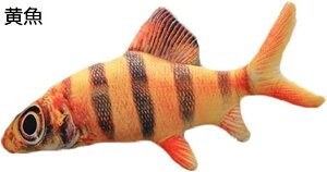 y20%OFFN[|`zʂ  Mы 傫 Vv  킢 D ӂӂ   A YQ 􂦂 3D j v[g