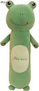 y20%OFFN[|`z ʂ ܂ CI  ӂӂ  _炩  D ܂ @\ ʔ 􂦂 n Mtg  v[g j 