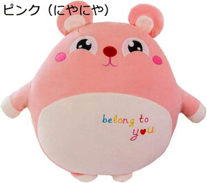 y20%OFFN[|`zʂ  ˂  n  _炩 L[g \ 킢 ӂӂ j v[g YQ sNi΂ށj 65CM