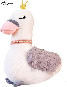 y20%OFFN[|`z ʂ    n _炩 L[g \ 킢 ӂӂ j v[g YQ u[ 40CM