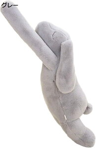 y20%OFFN[|`zʂ ETM  傫  킢 D ӂӂ   A YQ 􂦂 j v[g e