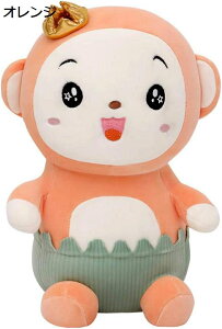 【20%OFFクーポン〜】抱き枕 ぬいぐるみ サル きゃら 動物 癒し系 柔らかい おもしろい キュート かわいい ふわふわ お祝い プレゼント 添い寝 ブルーグレー 35CM