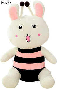 y20%OFFN[|`zʂ ETM Vv  킢 D ӂӂ   A YQ 􂦂 b j v[g